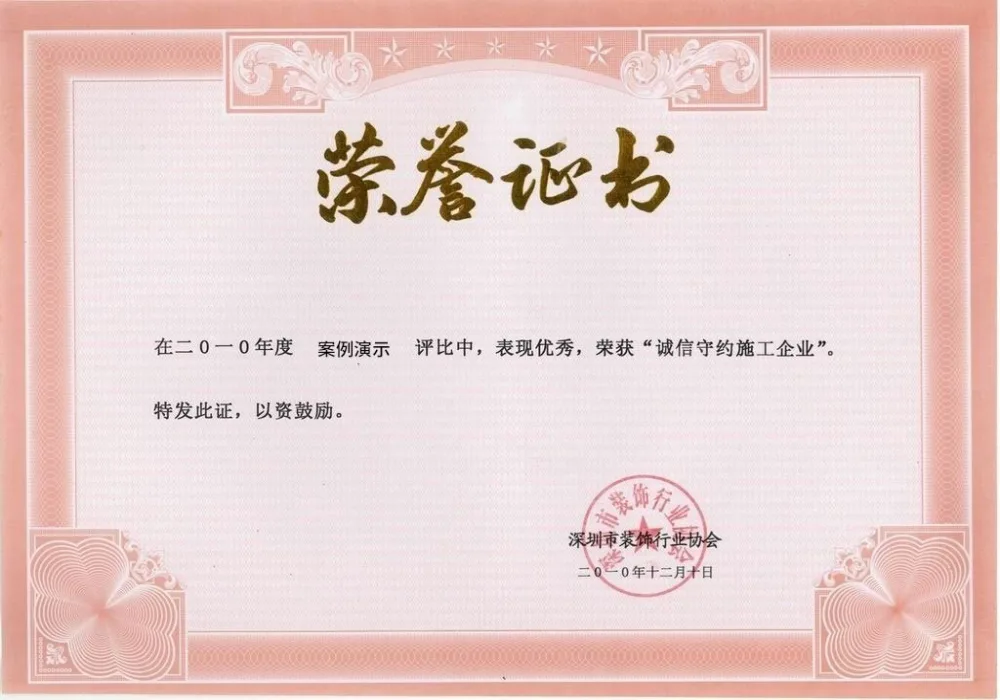 足彩网dahaomu