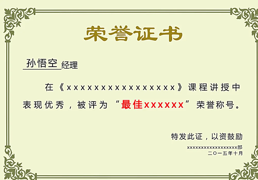 足彩网dahaomu